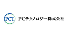 PCテクノロジー株式会社